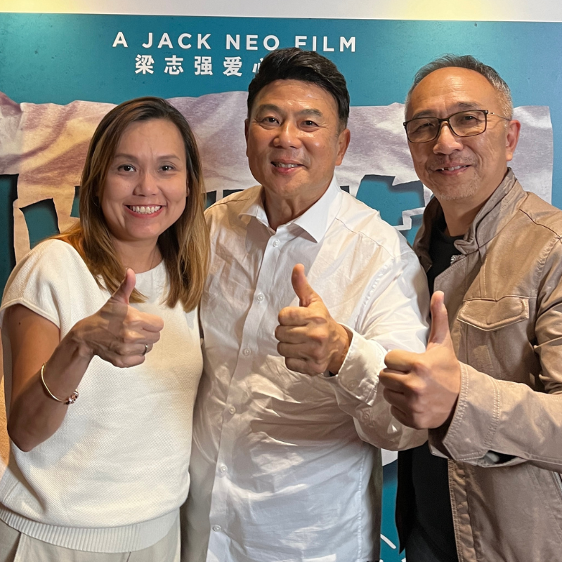 I NOT STUPID 3 SCREENING