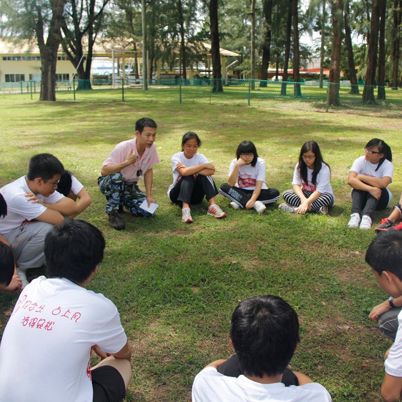 Program Briefing in Changi