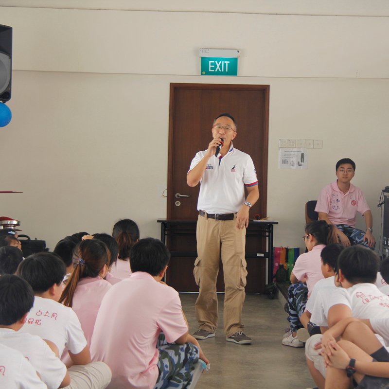 Camp's Opening