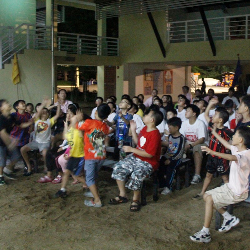 Night Program by Children