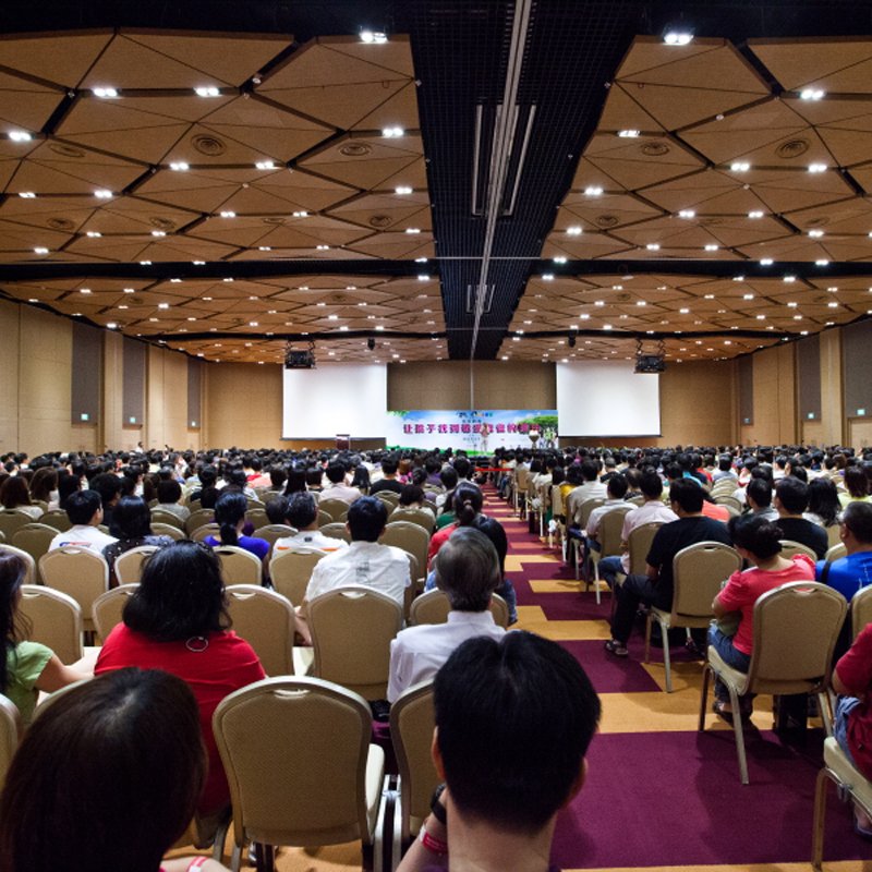 DADSFORLIFE CONFERENCE