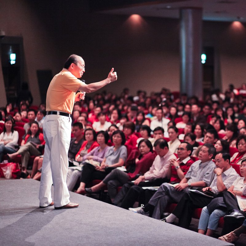 Conference in Rock, Suntec