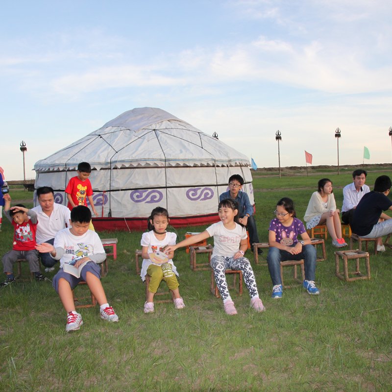Children Having Fun!