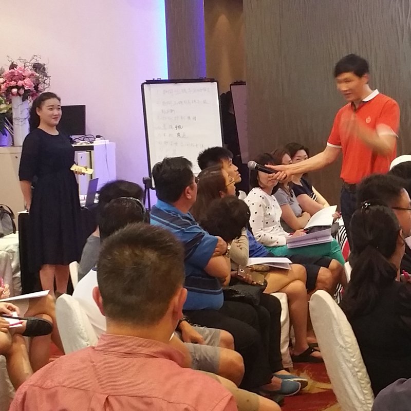 Active Participation