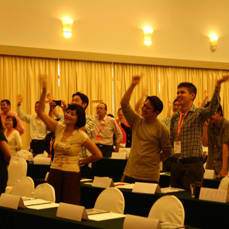 Having Fun While Learning