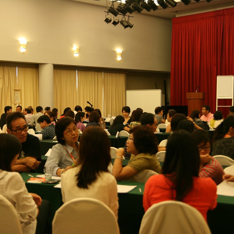 Attentive Group Discussion