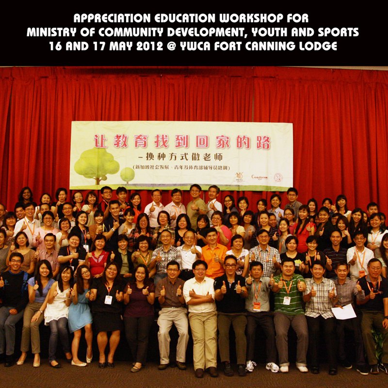 PARENT&rsquo;S WORKSHOP